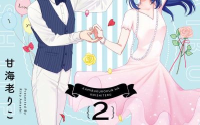 Puisi Cinta dari buku Paperbag-kun is in Love